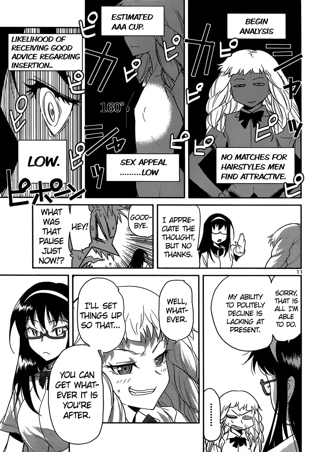 Domina no Do! Chapter 34 page 11 - 