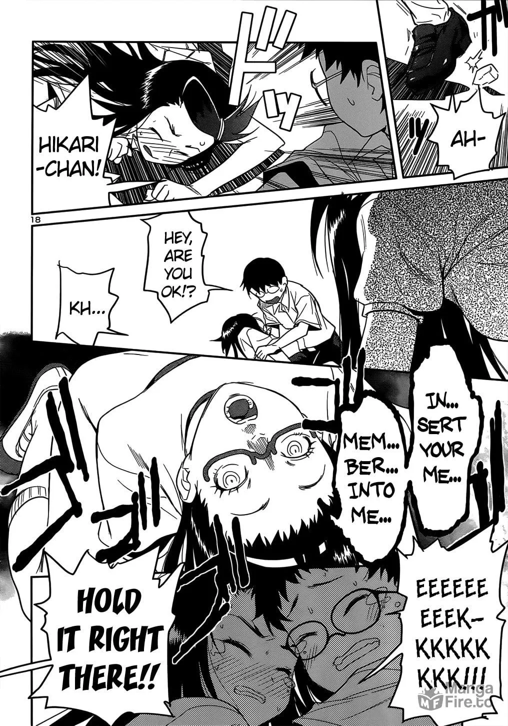 Domina no Do! Chapter 34 page 18 - 