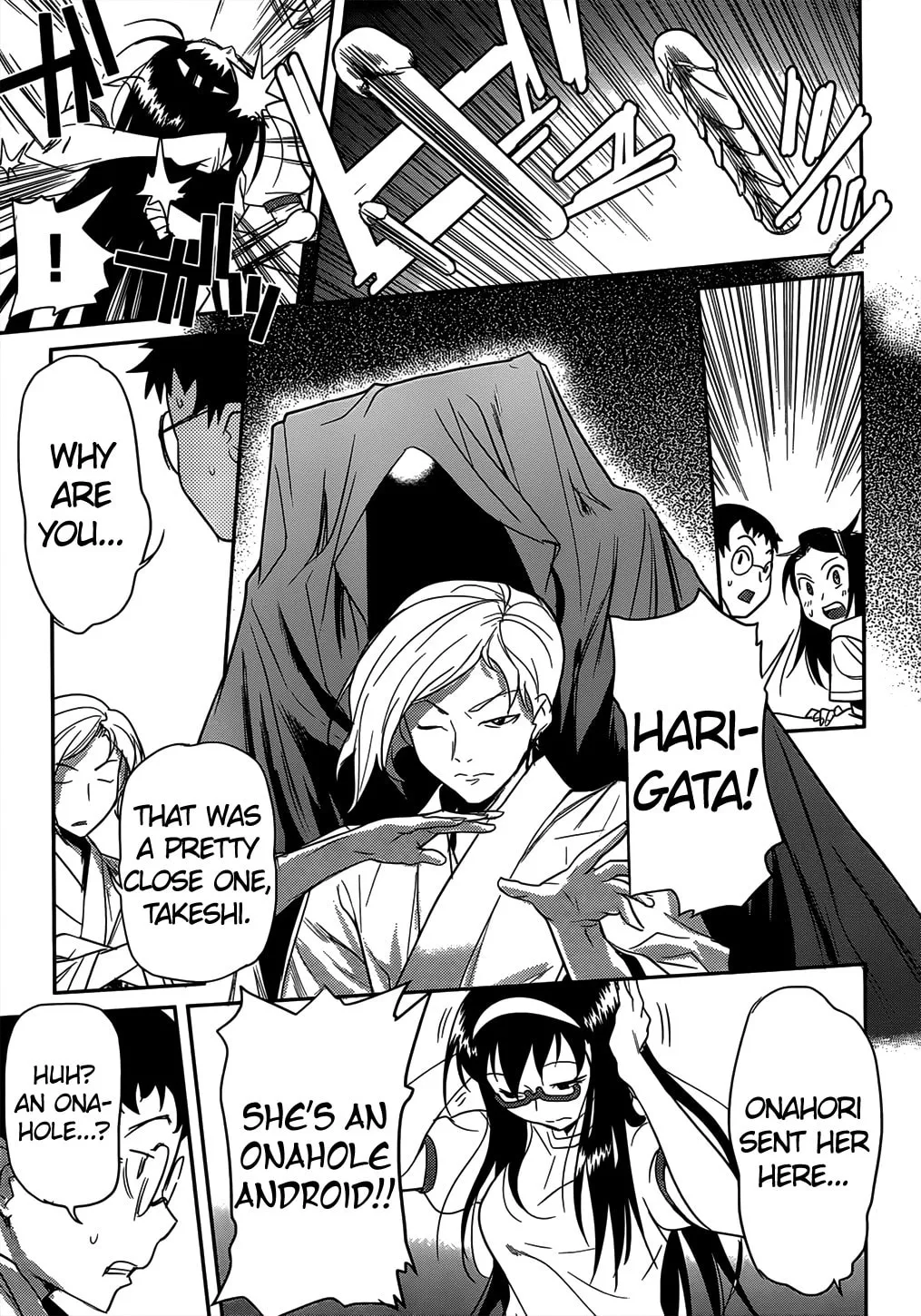 Domina no Do! Chapter 34 page 19 - 