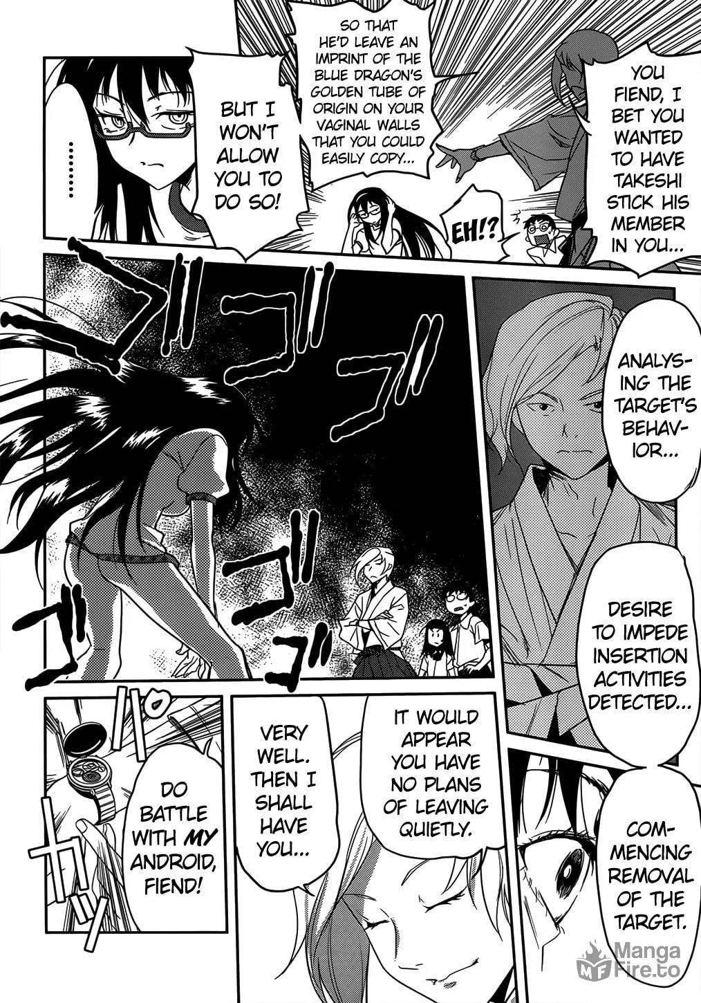 Domina no Do! Chapter 34 page 20 - 