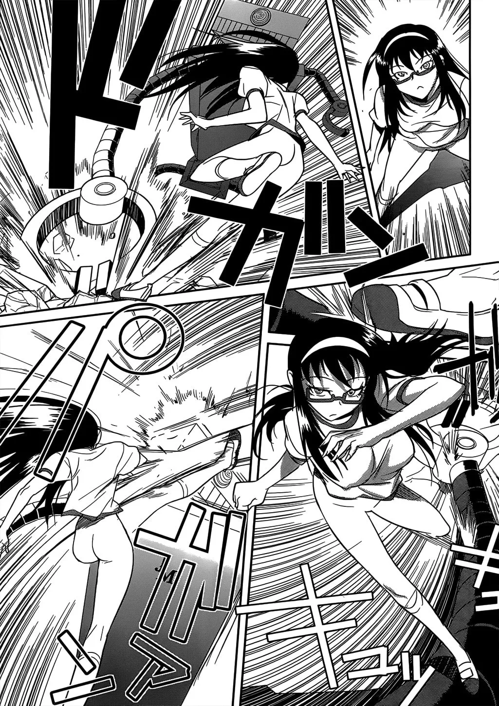Domina no Do! Chapter 34 page 23 - 