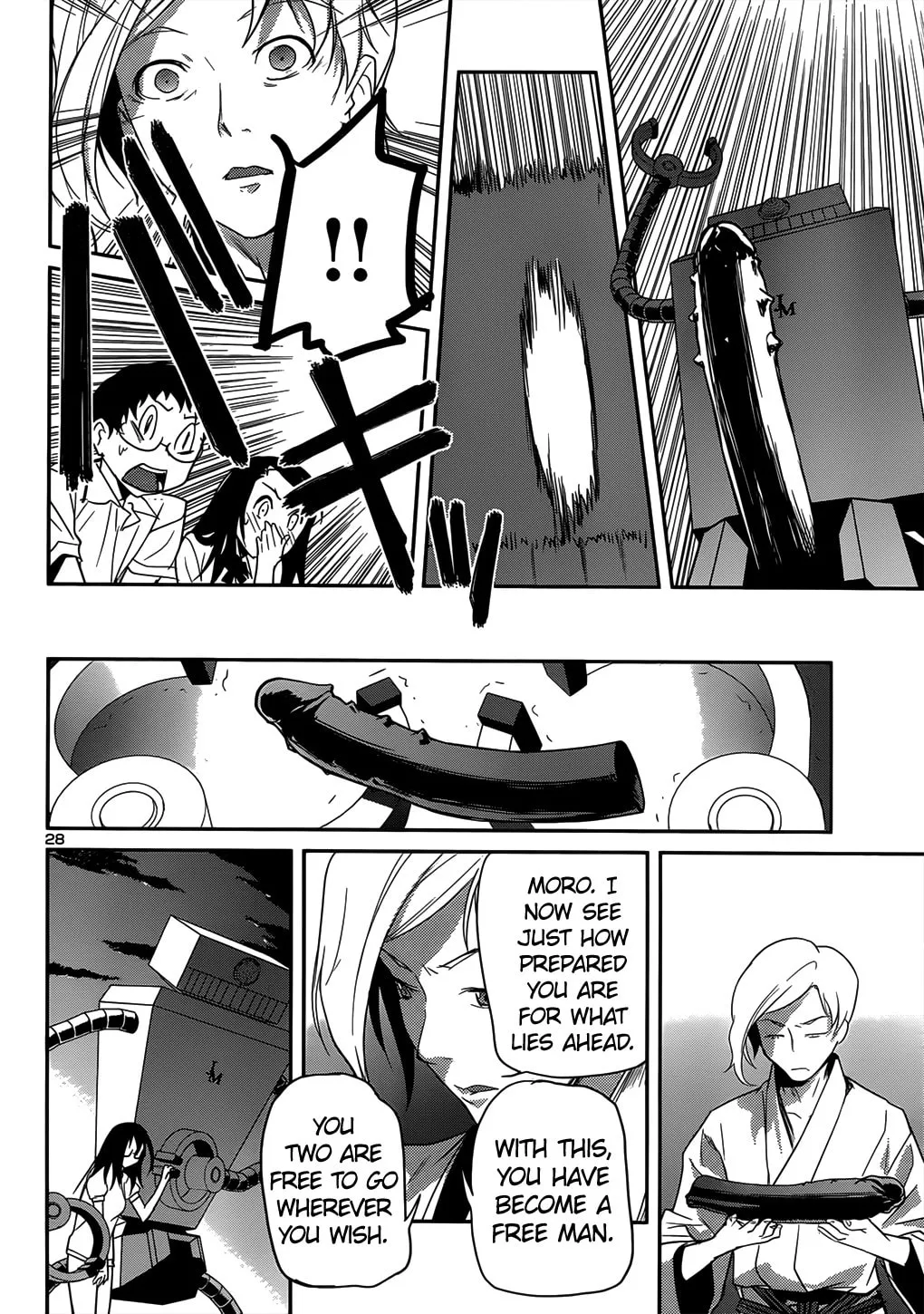 Domina no Do! Chapter 34 page 28 - 