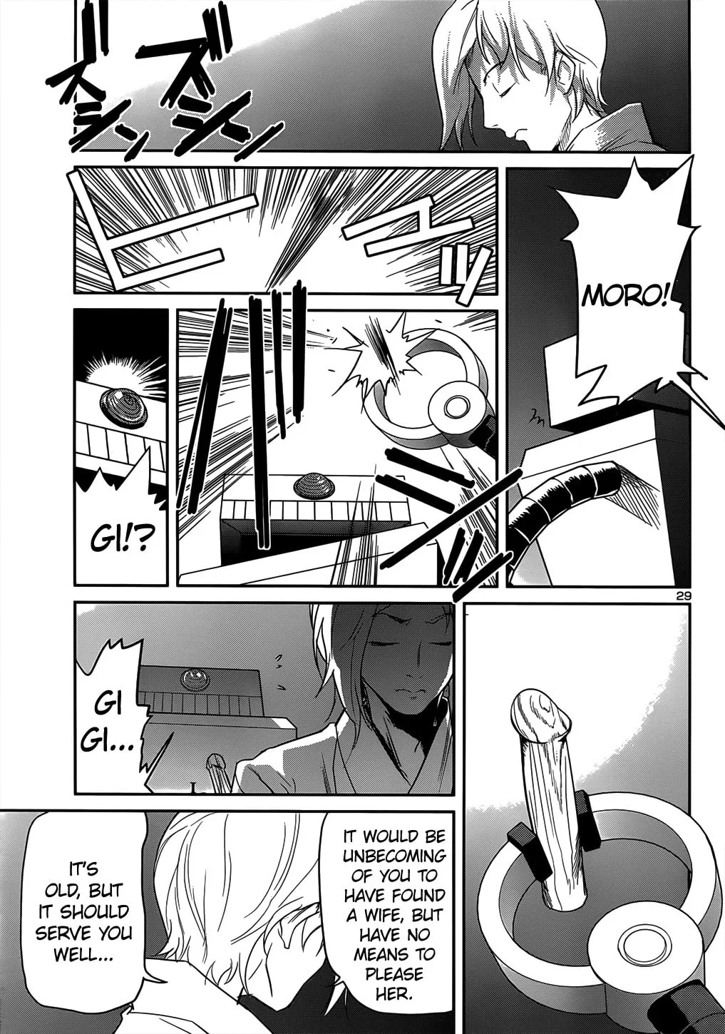 Domina no Do! Chapter 34 page 29 - 