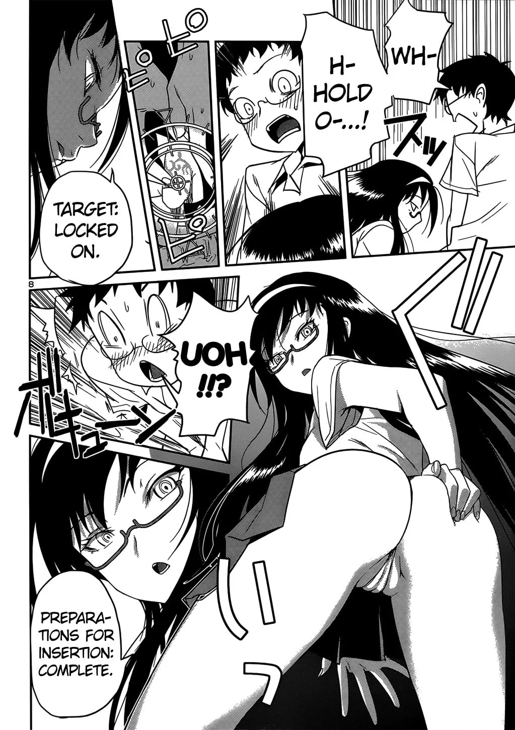 Domina no Do! Chapter 34 page 8 - 