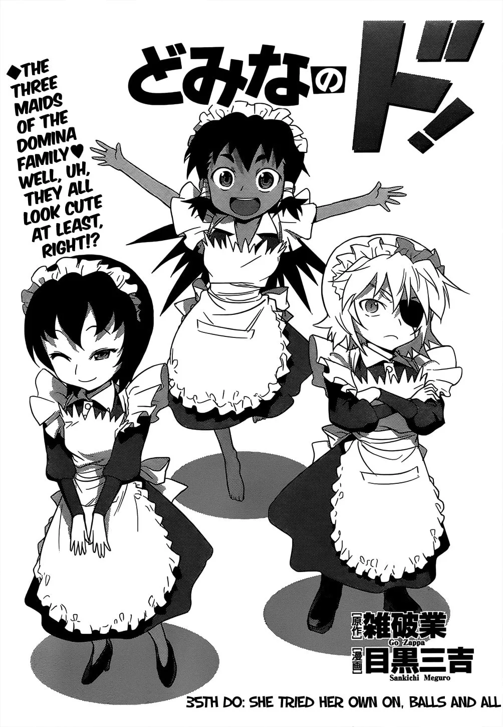 Domina no Do! Chapter 35 page 1 - 