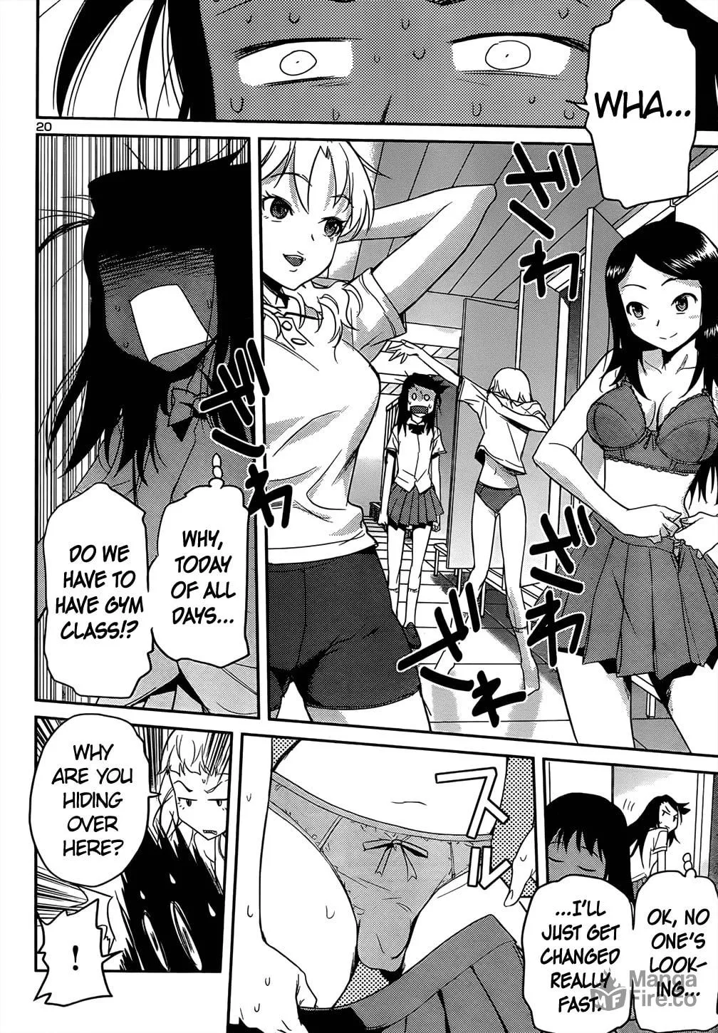 Domina no Do! Chapter 35 page 20 - 