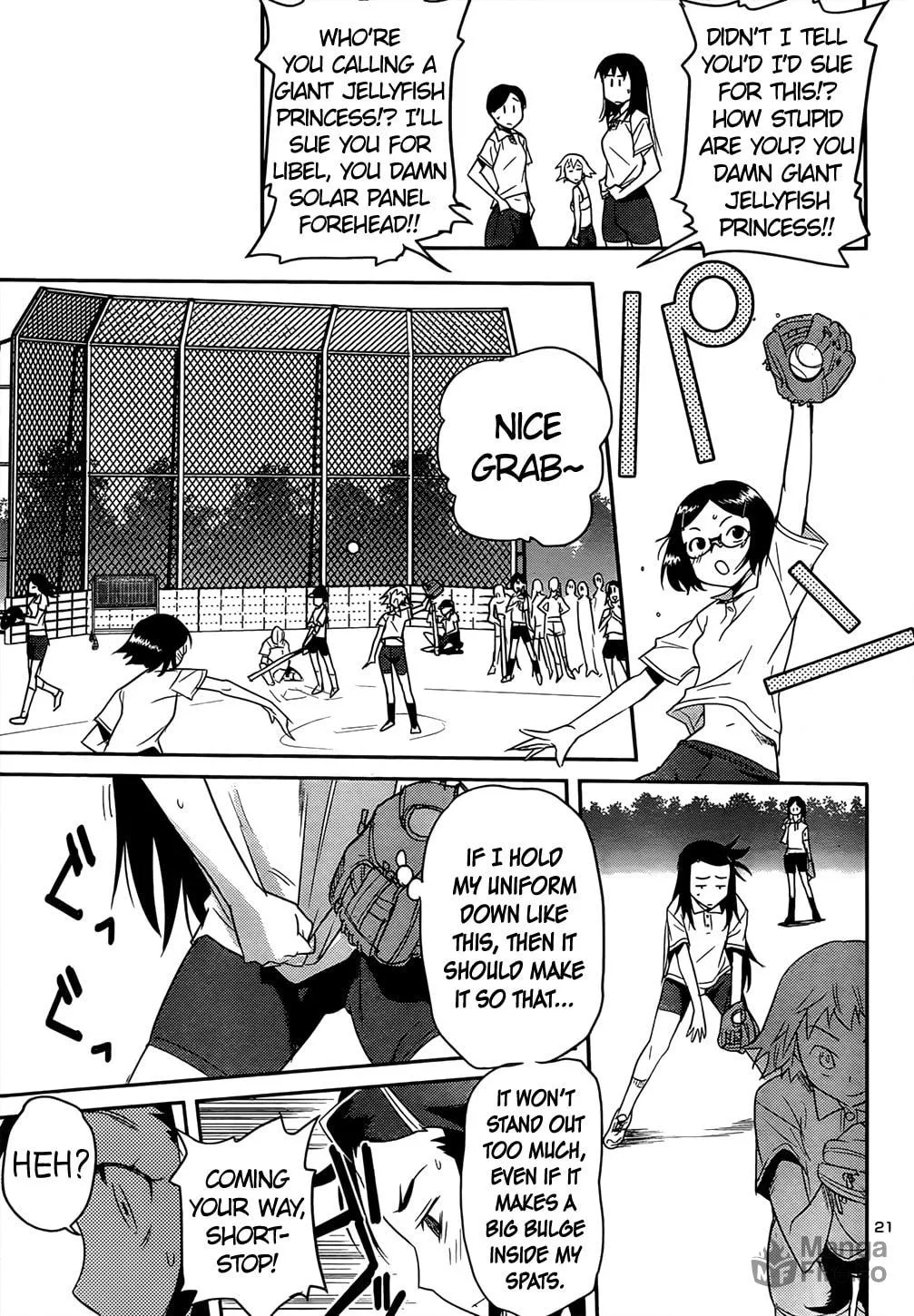 Domina no Do! Chapter 35 page 21 - 