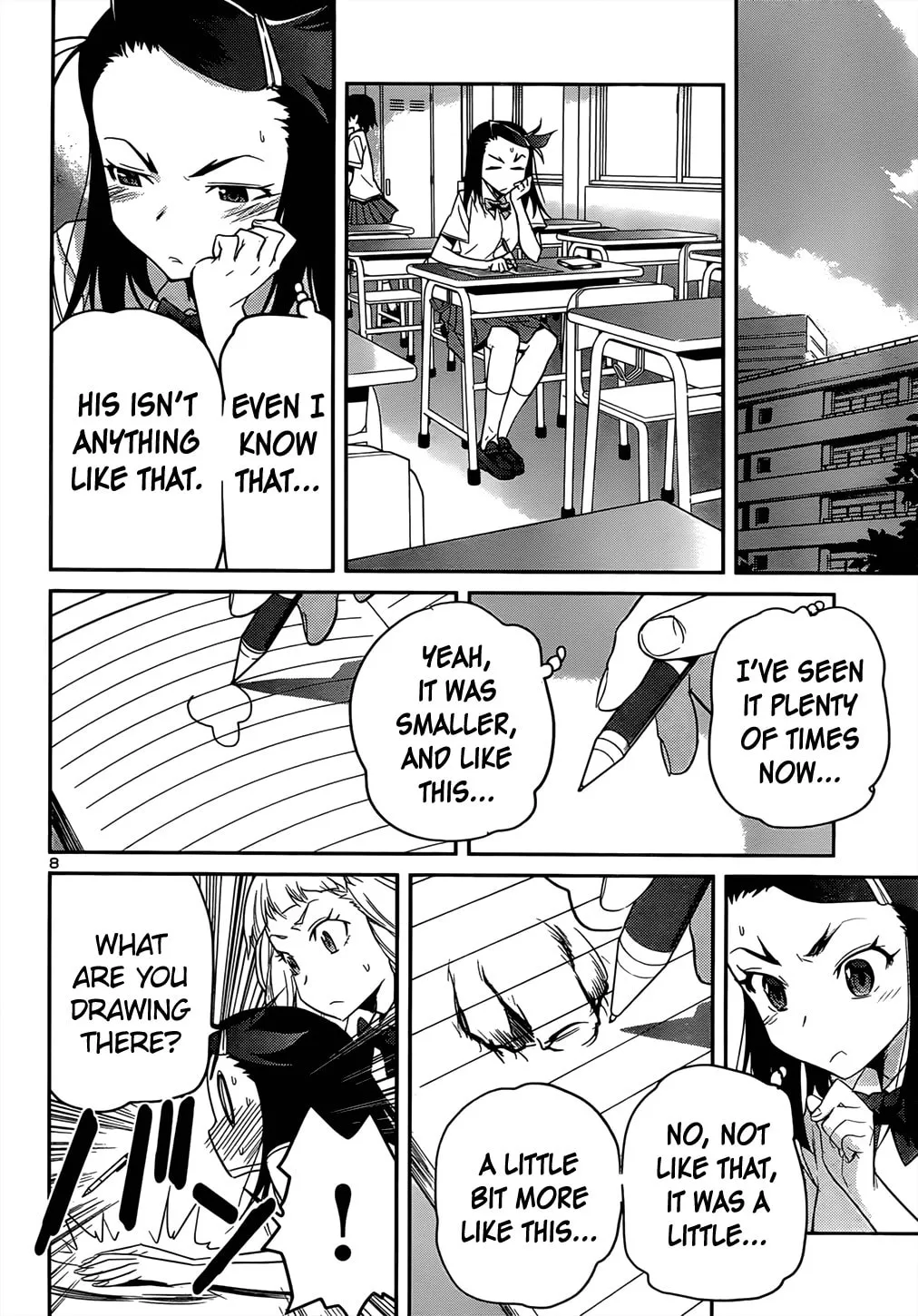 Domina no Do! Chapter 35 page 8 - 