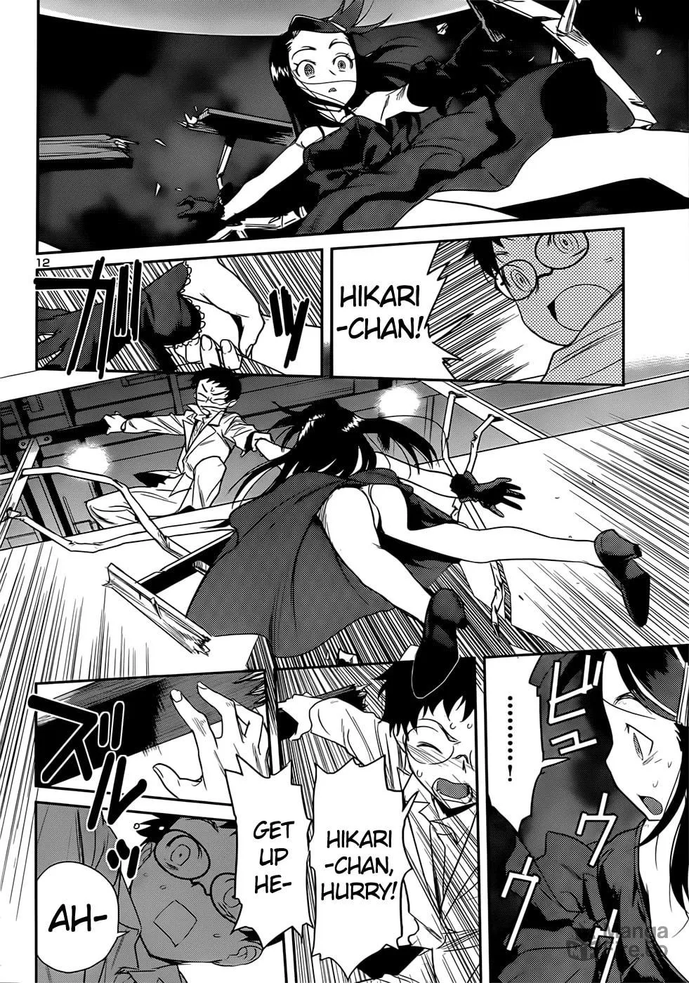 Domina no Do! Chapter 36 page 12 - 