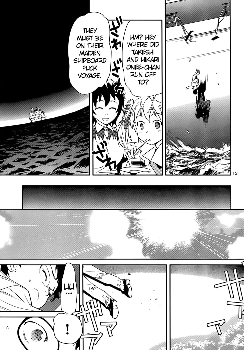 Domina no Do! Chapter 36 page 13 - 