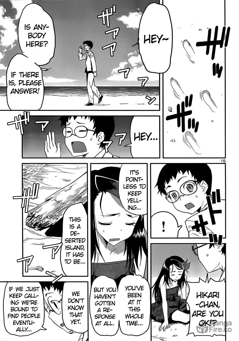 Domina no Do! Chapter 36 page 15 - 