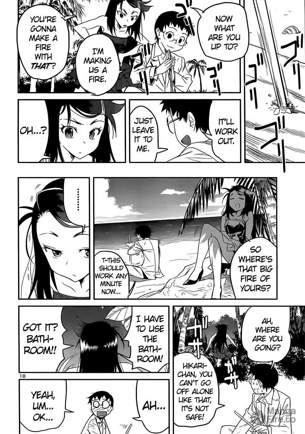 Domina no Do! Chapter 36 page 18 - 