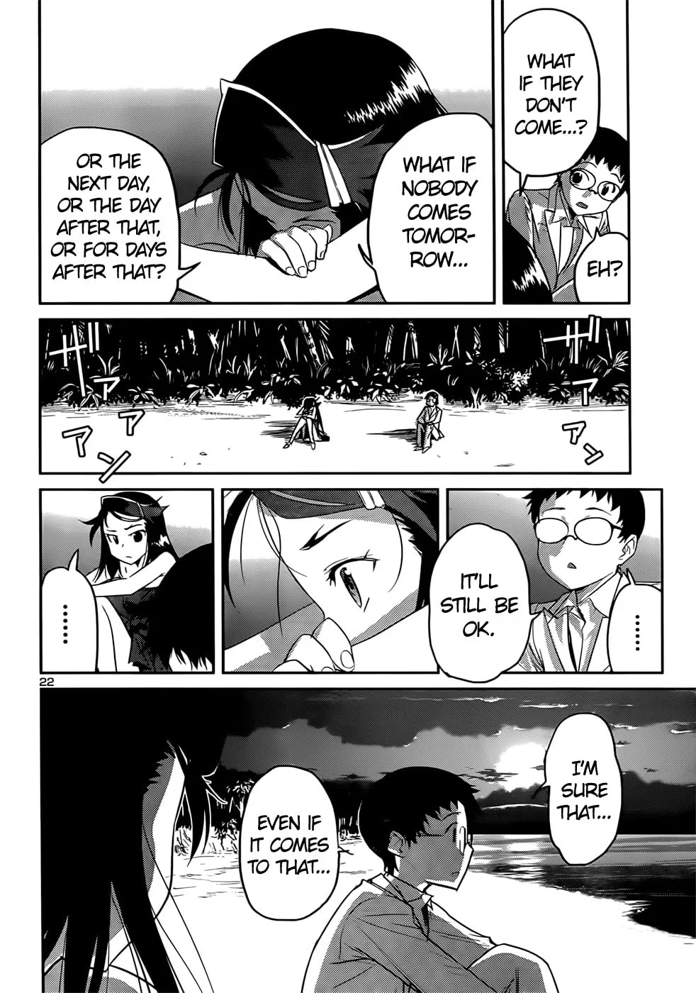 Domina no Do! Chapter 36 page 22 - 