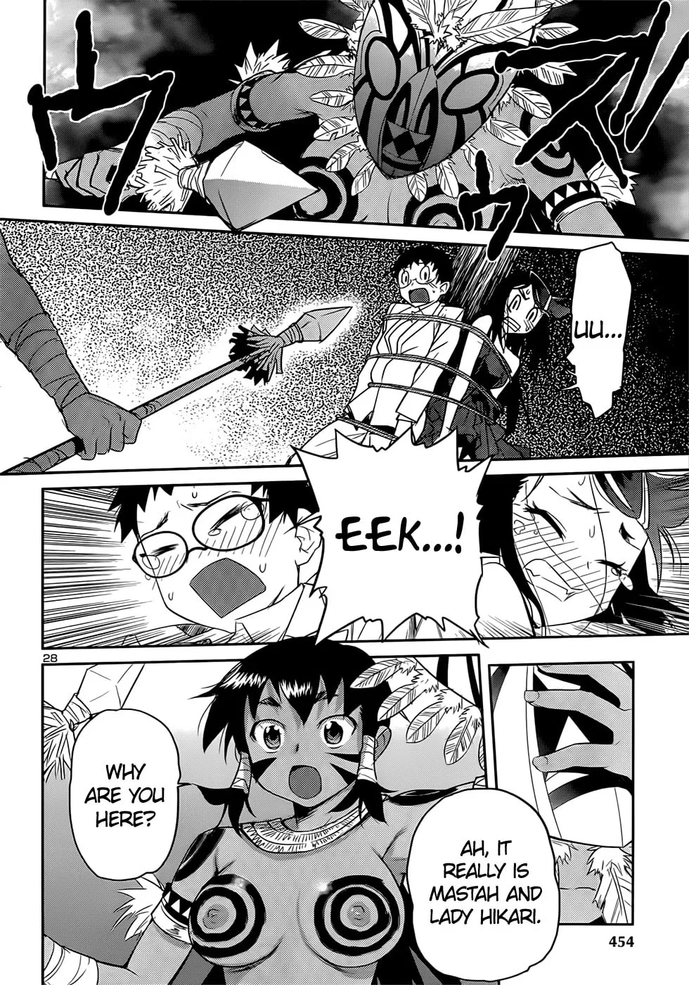Domina no Do! Chapter 36 page 28 - 