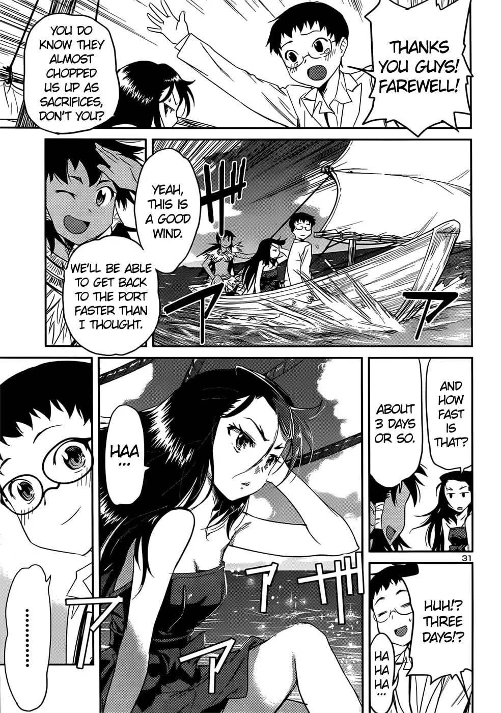 Domina no Do! Chapter 36 page 31 - 