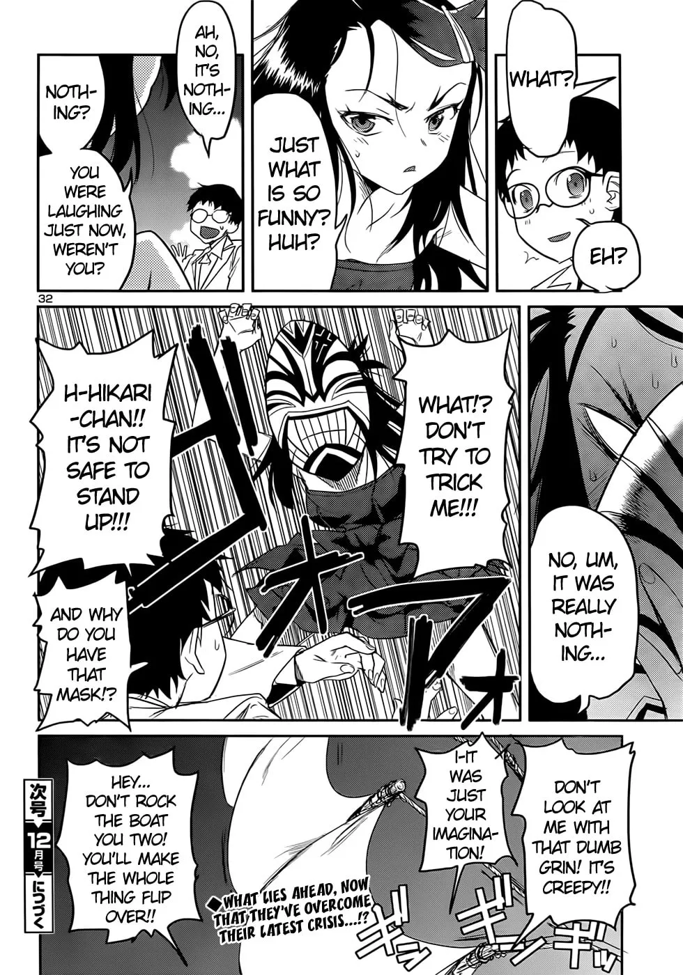 Domina no Do! Chapter 36 page 32 - 