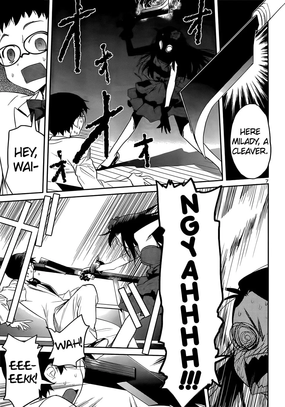 Domina no Do! Chapter 36 page 7 - 
