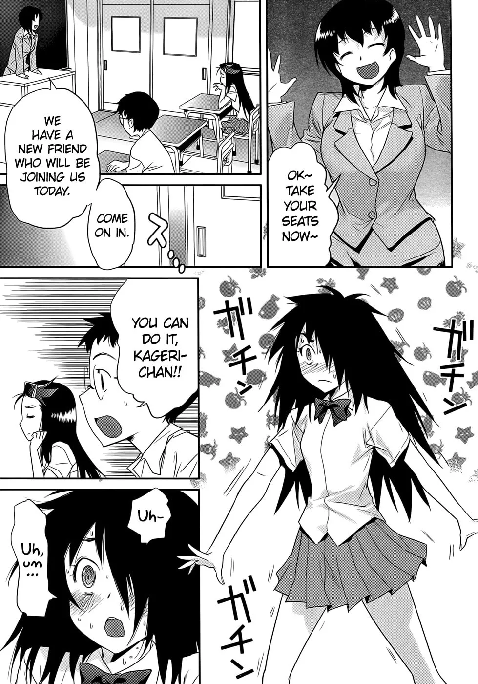 Domina no Do! Chapter 37 page 11 - 