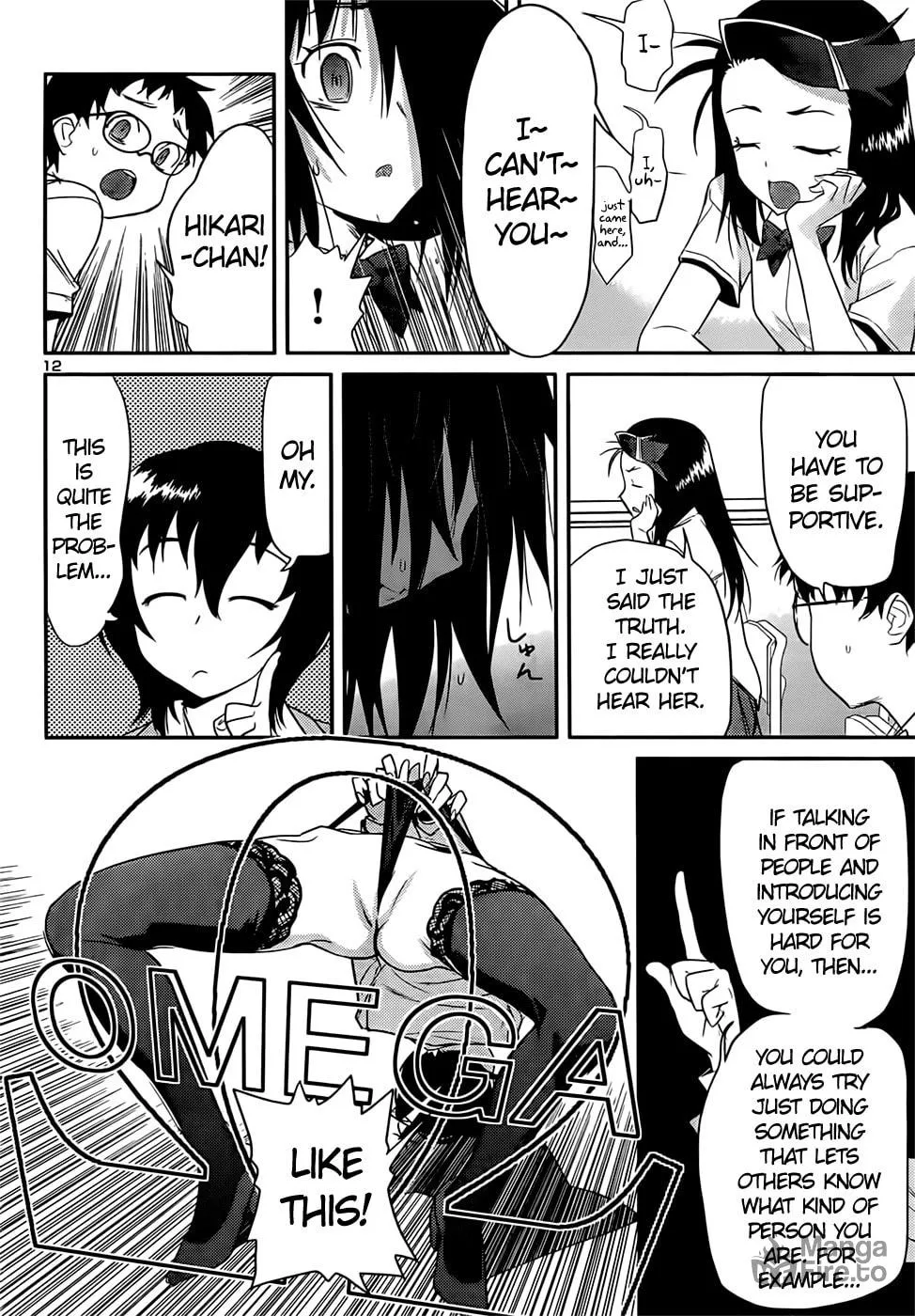 Domina no Do! Chapter 37 page 12 - 