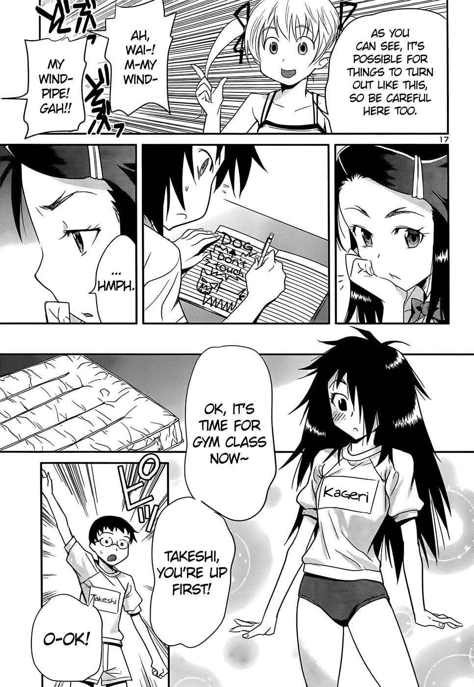 Domina no Do! Chapter 37 page 17 - 