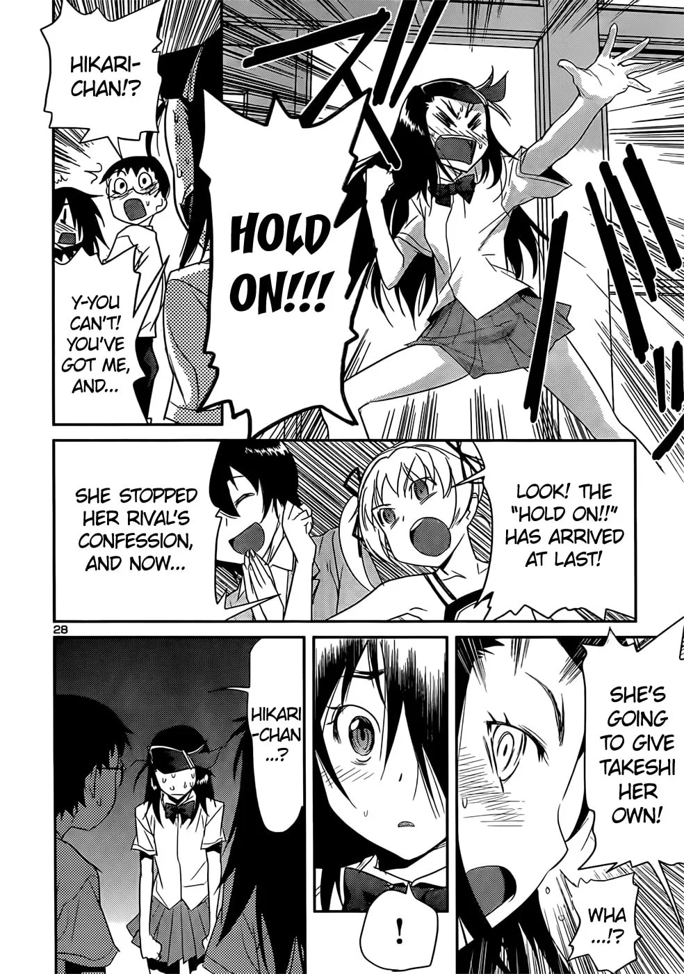 Domina no Do! Chapter 37 page 28 - 