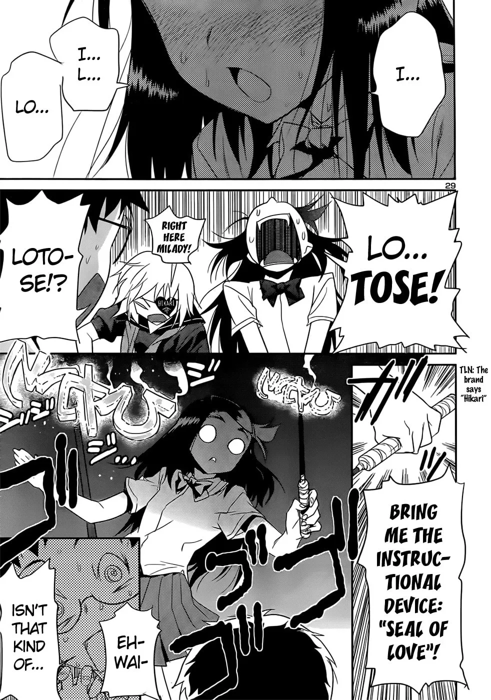 Domina no Do! Chapter 37 page 29 - 