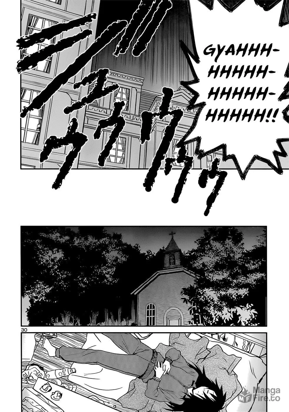 Domina no Do! Chapter 37 page 30 - 