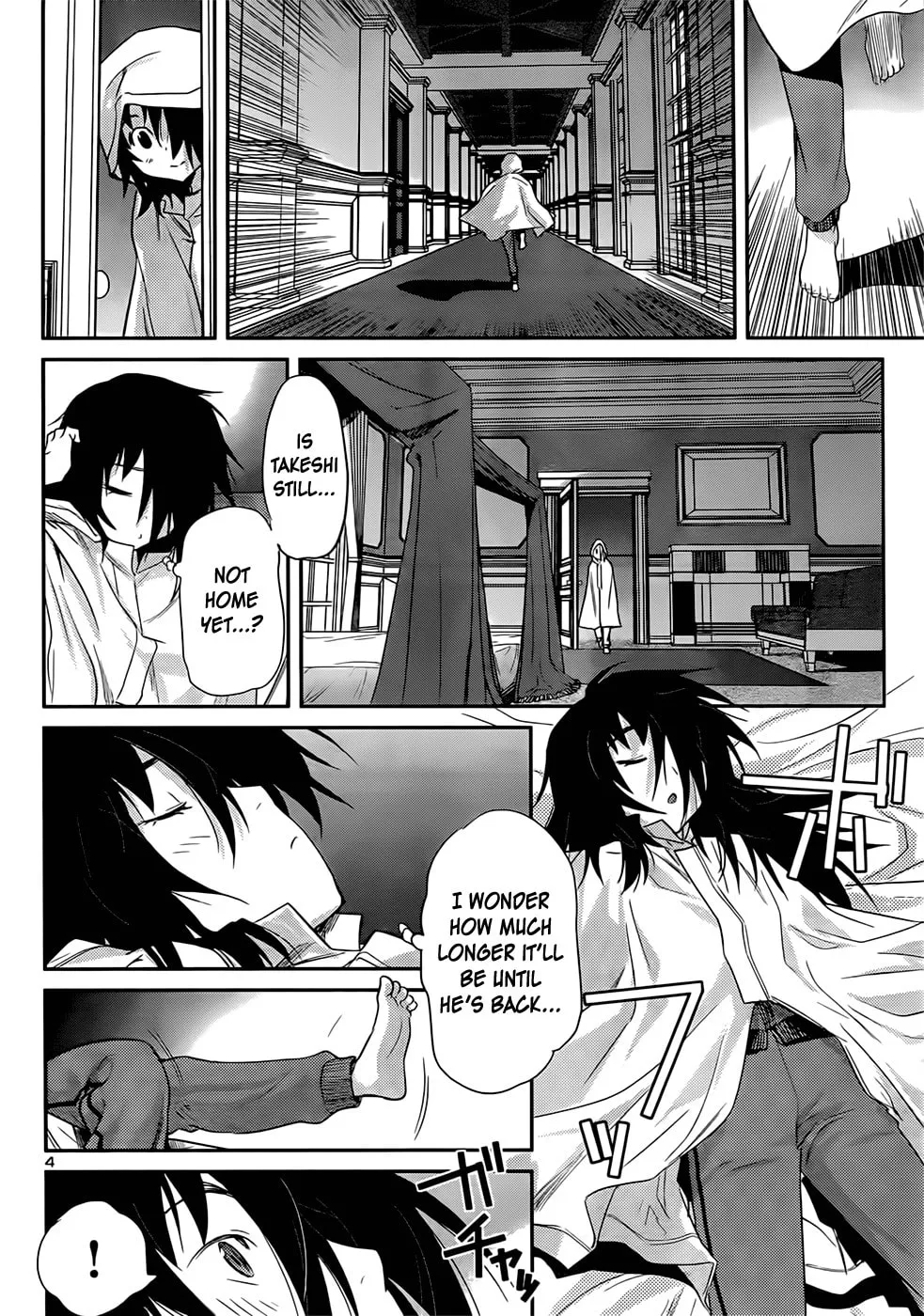 Domina no Do! Chapter 37 page 4 - 