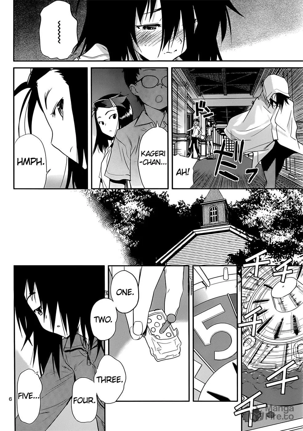 Domina no Do! Chapter 37 page 6 - 