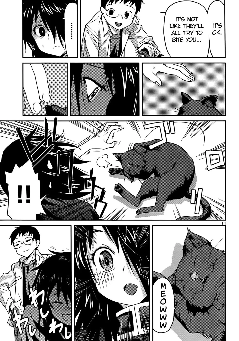 Domina no Do! Chapter 38 page 11 - 