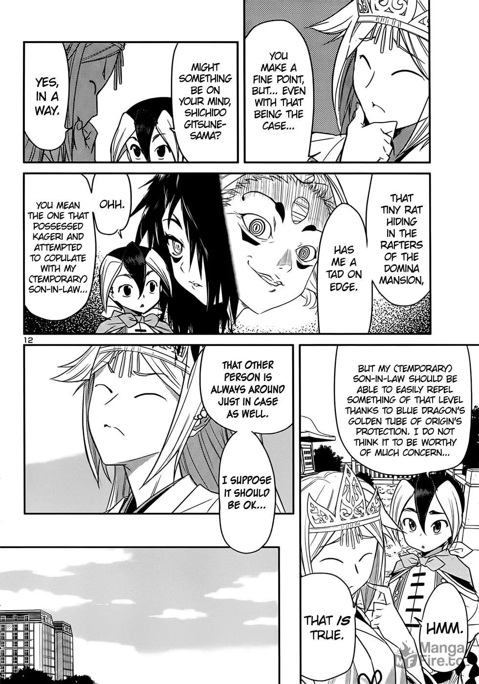 Domina no Do! Chapter 39 page 12 - 