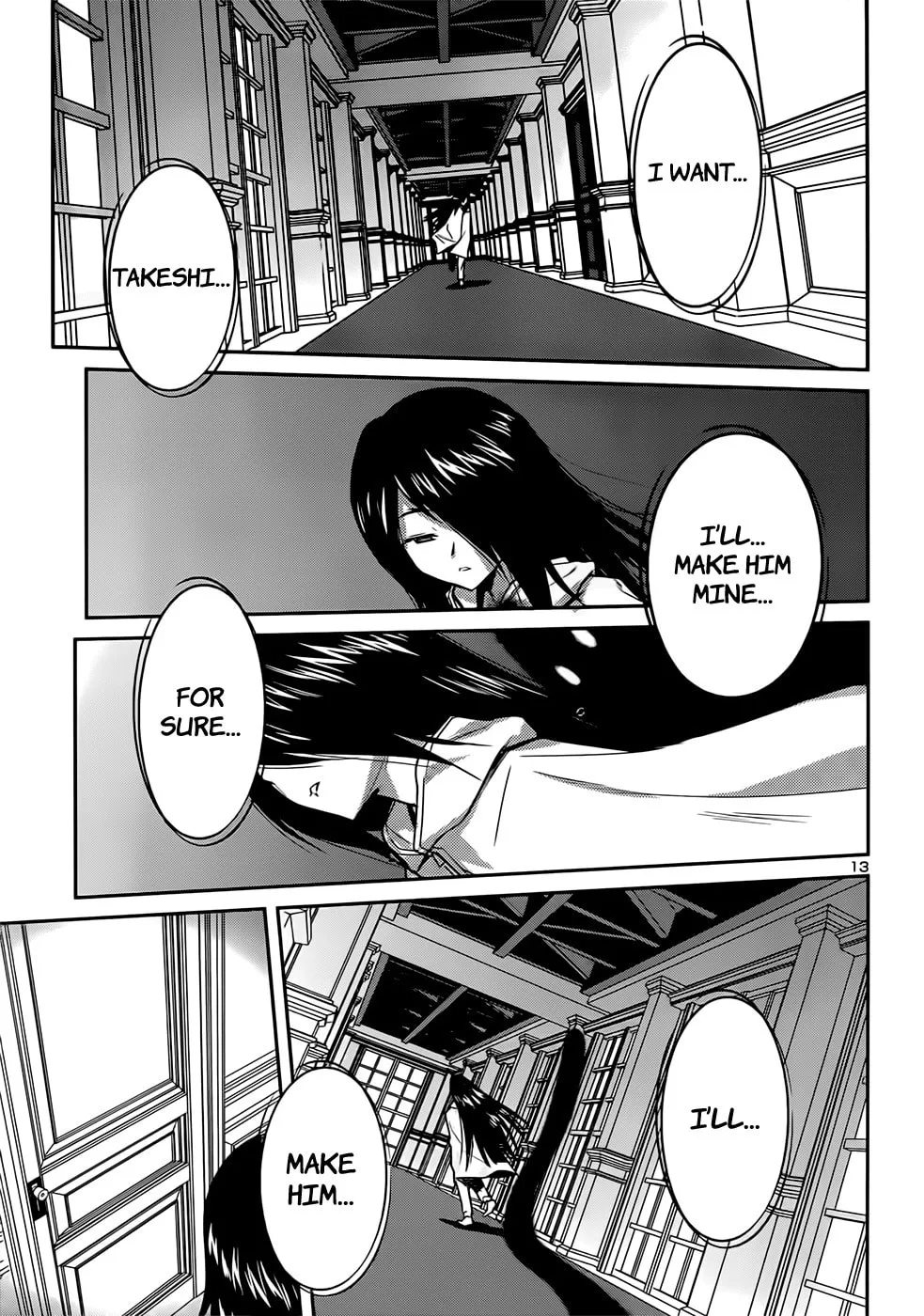 Domina no Do! Chapter 39 page 13 - 