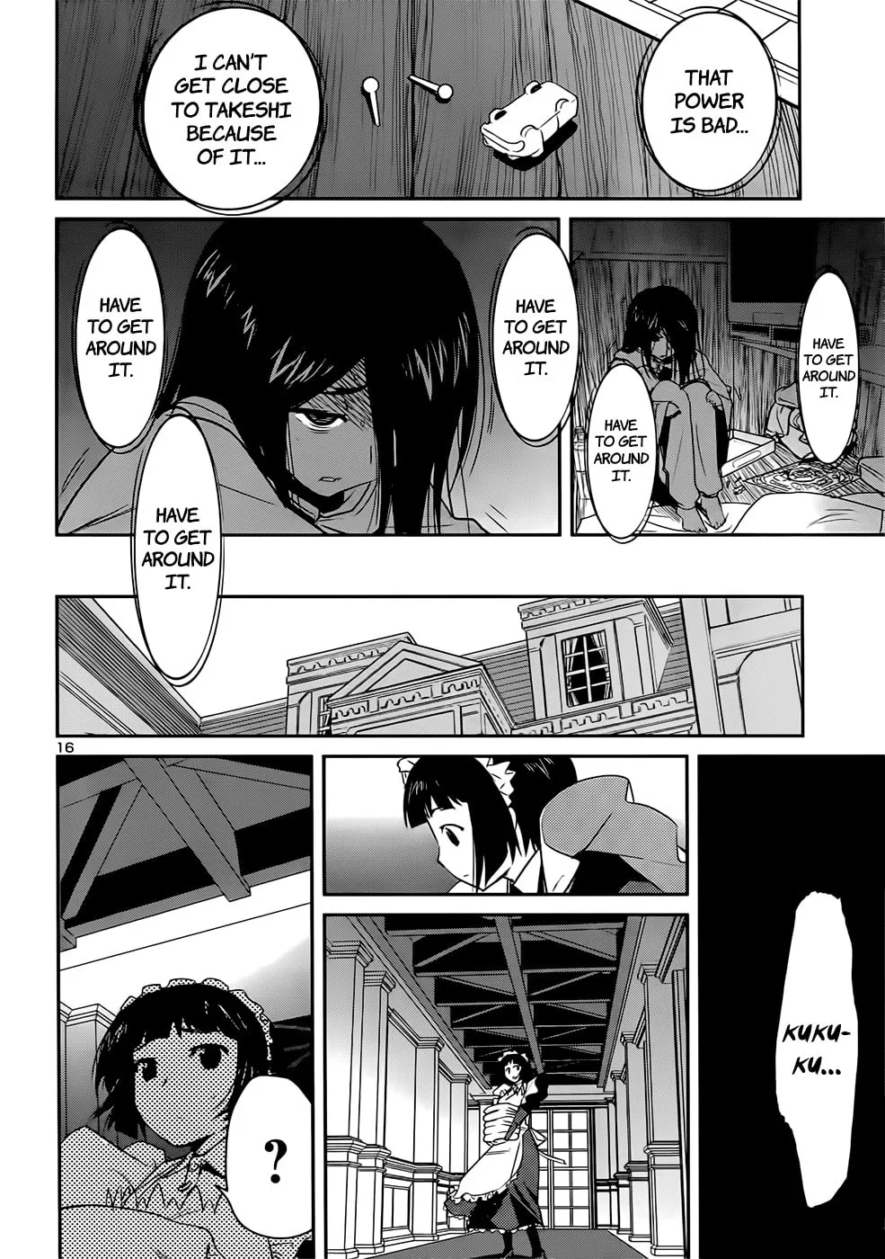 Domina no Do! Chapter 39 page 16 - 