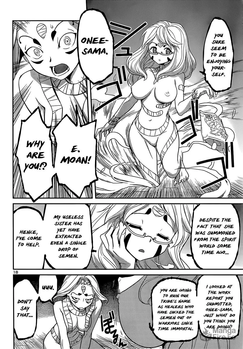 Domina no Do! Chapter 39 page 18 - 