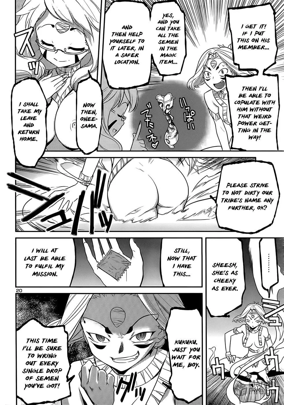 Domina no Do! Chapter 39 page 20 - 