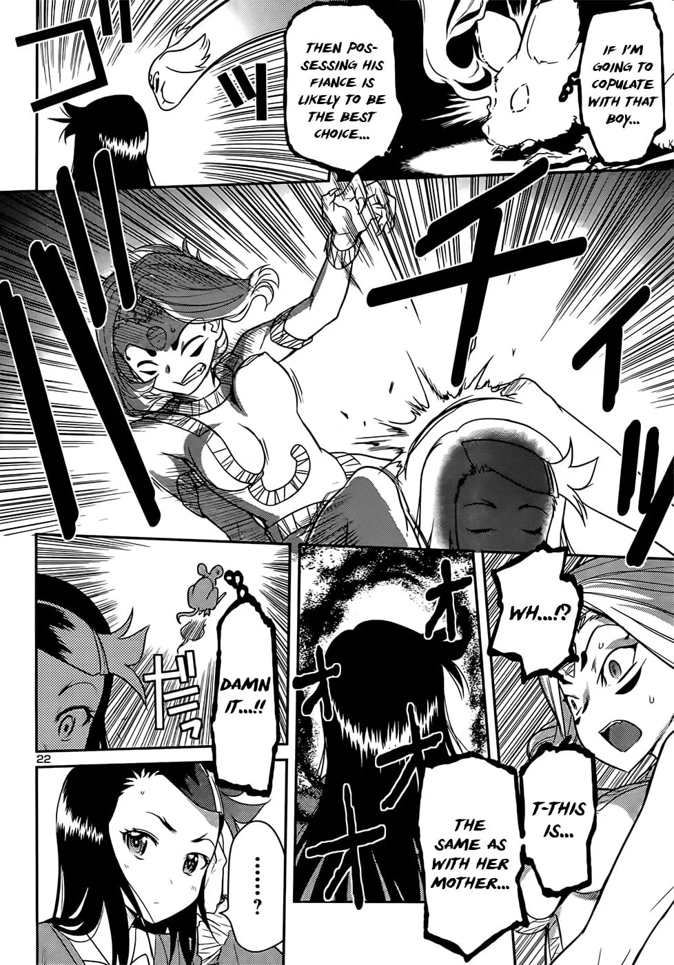Domina no Do! Chapter 39 page 22 - 