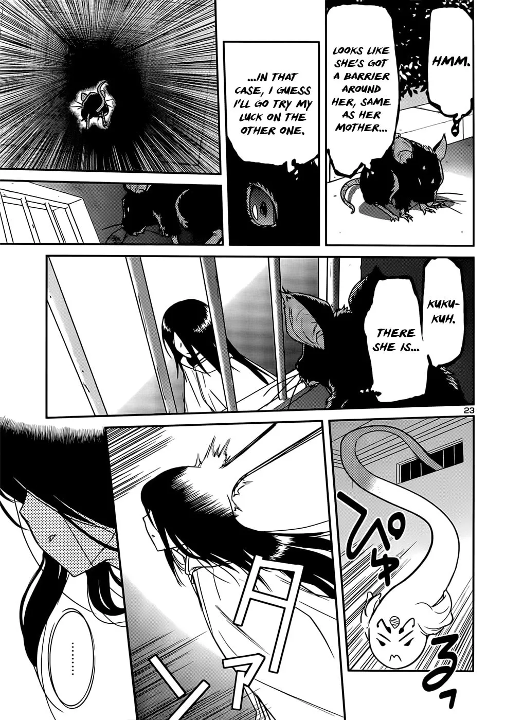 Domina no Do! Chapter 39 page 23 - 