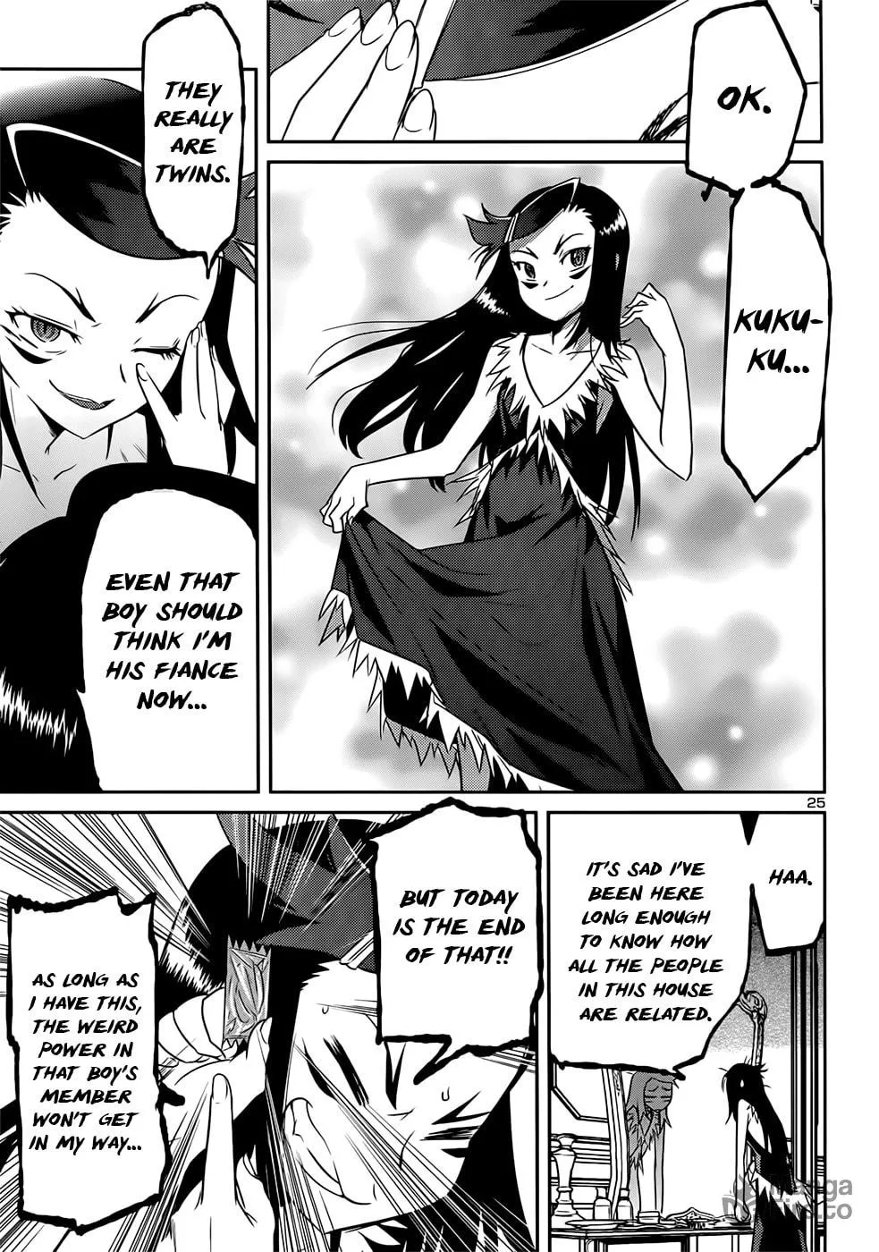 Domina no Do! Chapter 39 page 25 - 