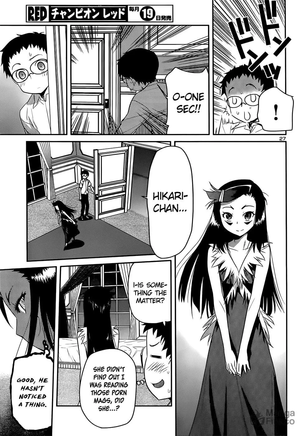 Domina no Do! Chapter 39 page 27 - 