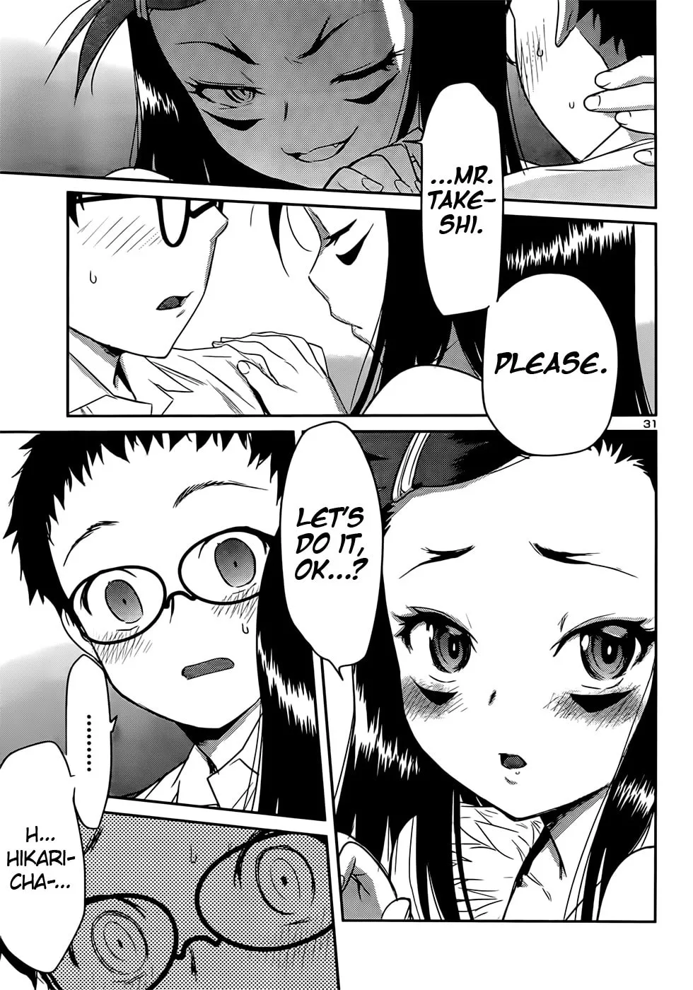 Domina no Do! Chapter 39 page 31 - 