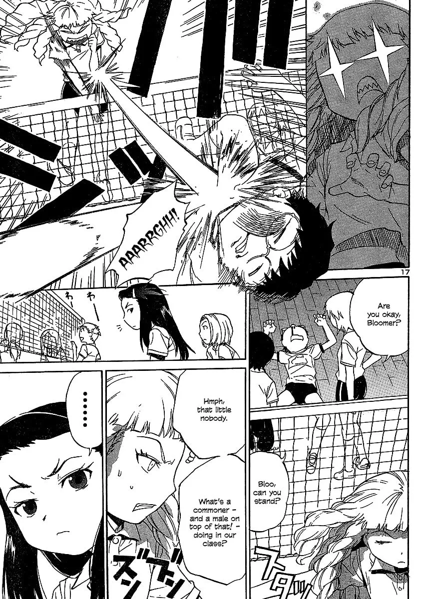 Domina no Do! Chapter 4 page 17 - 