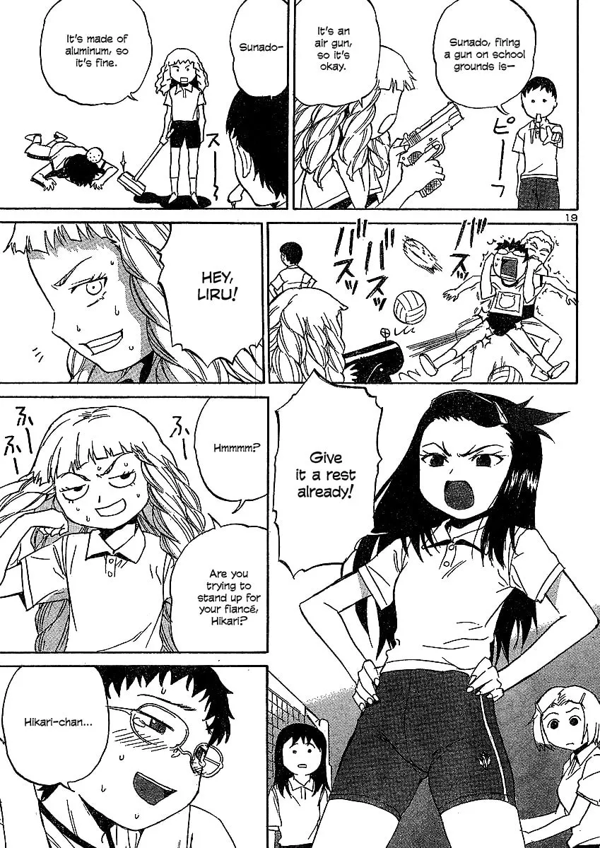 Domina no Do! Chapter 4 page 19 - 