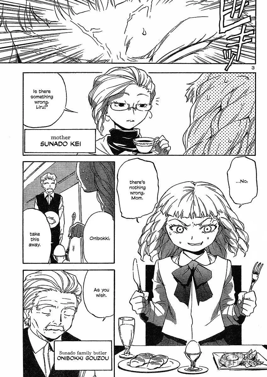 Domina no Do! Chapter 4 page 3 - 