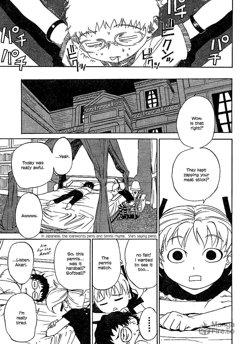 Domina no Do! Chapter 4 page 33 - 