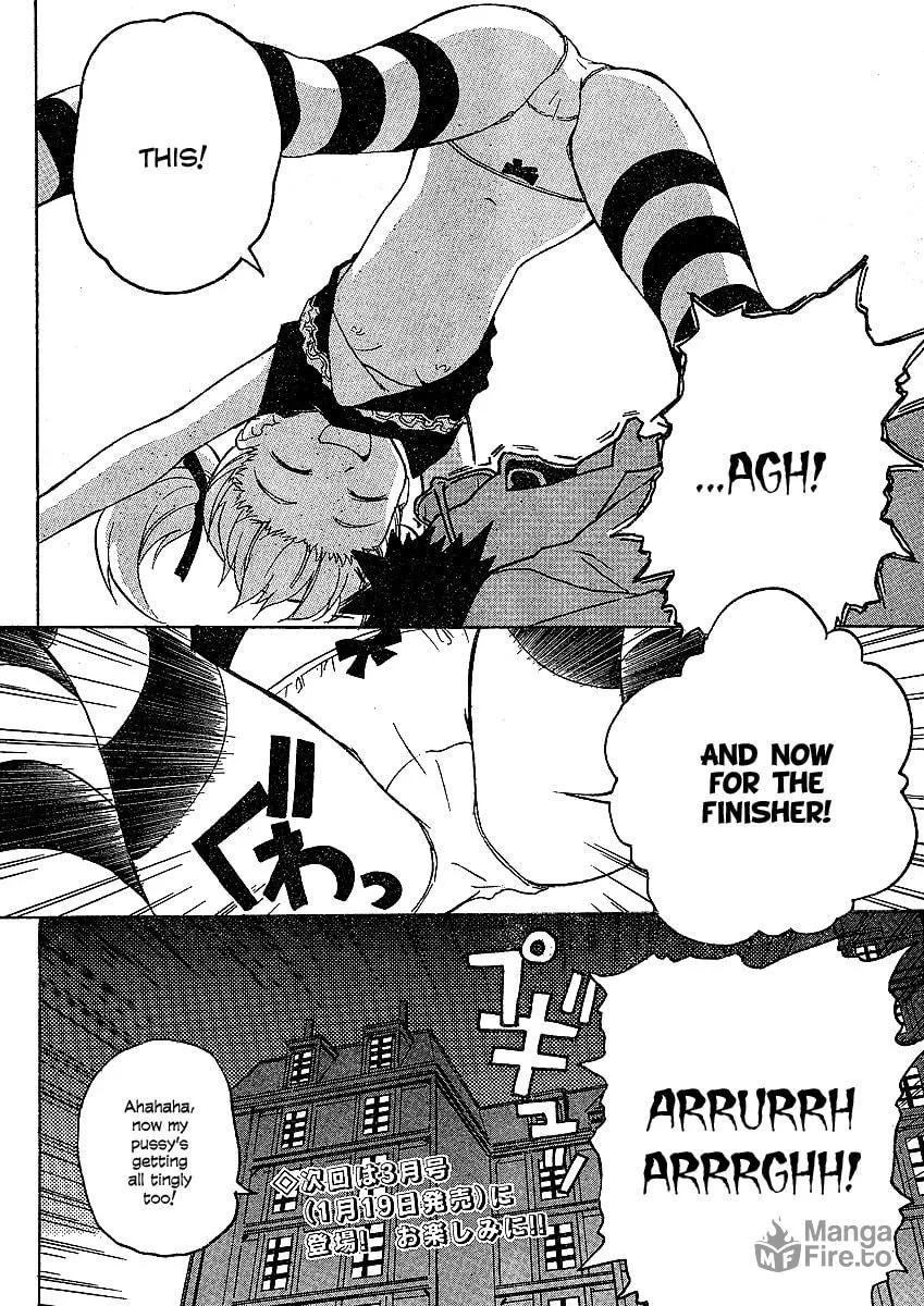 Domina no Do! Chapter 4 page 36 - 
