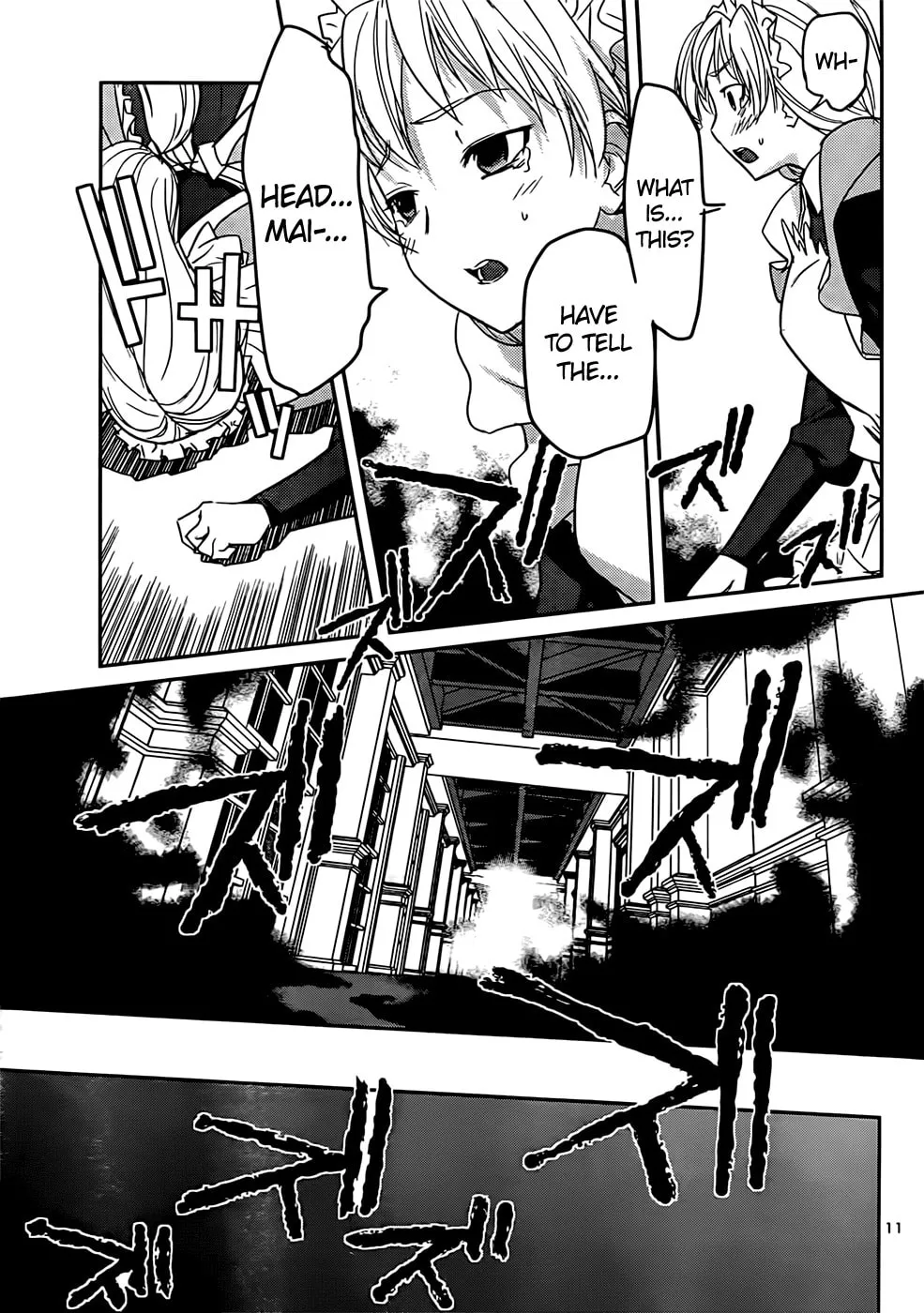 Domina no Do! Chapter 40 page 13 - 