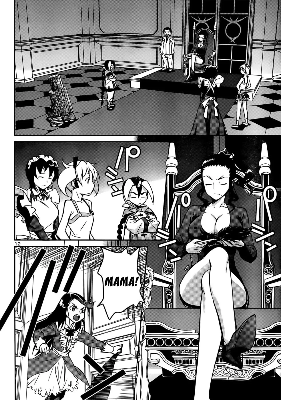 Domina no Do! Chapter 40 page 14 - 