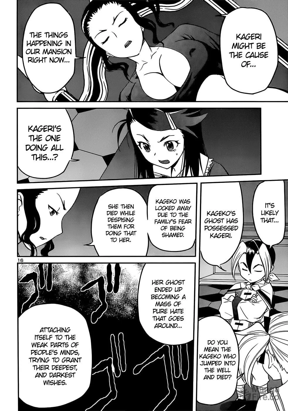 Domina no Do! Chapter 40 page 18 - 