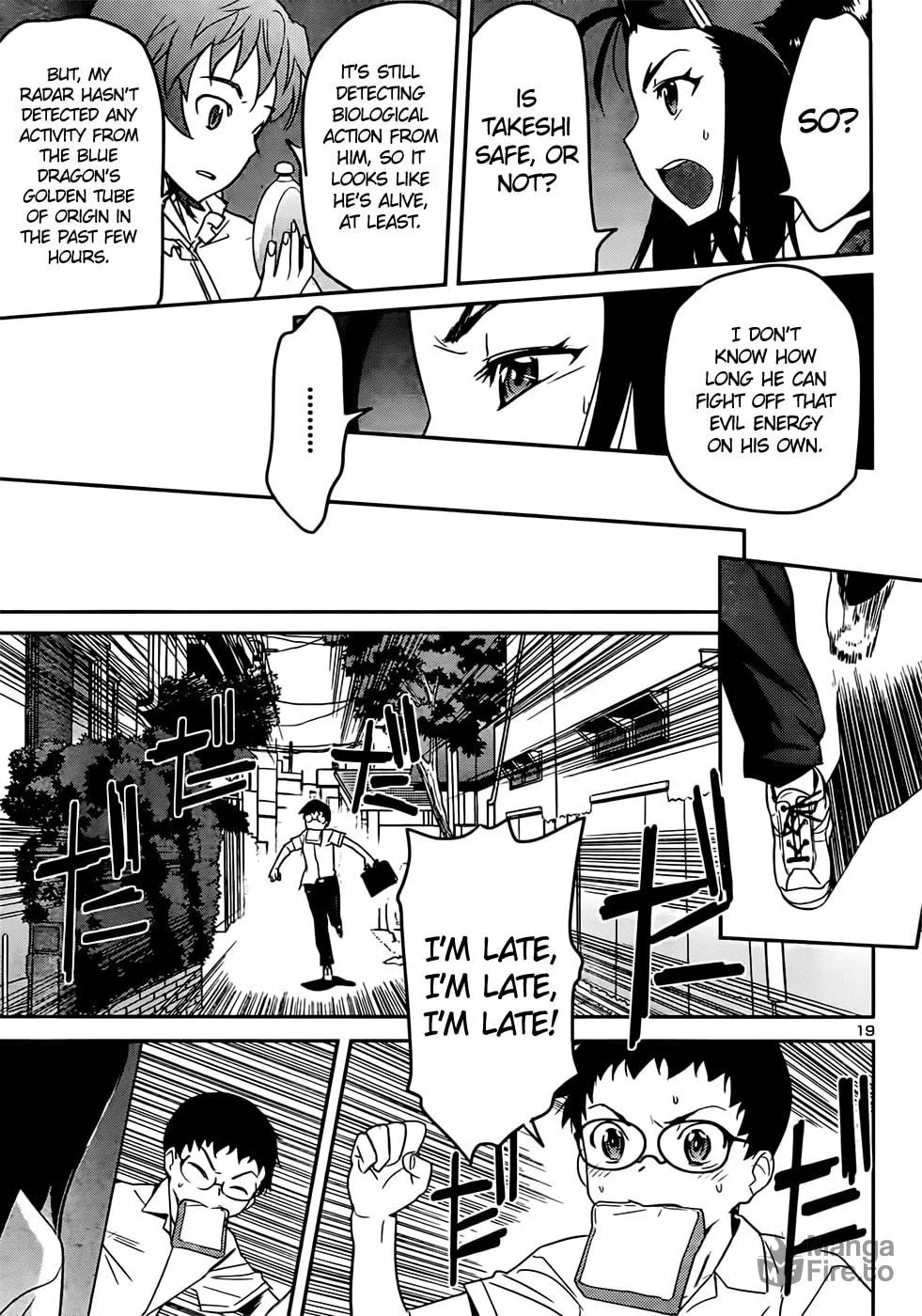 Domina no Do! Chapter 40 page 21 - 