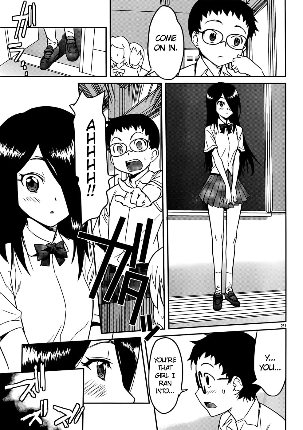 Domina no Do! Chapter 40 page 23 - 